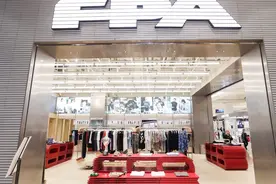 国潮风刮到线下  多家新锐国潮品牌武汉首店入驻银泰创意城图片
