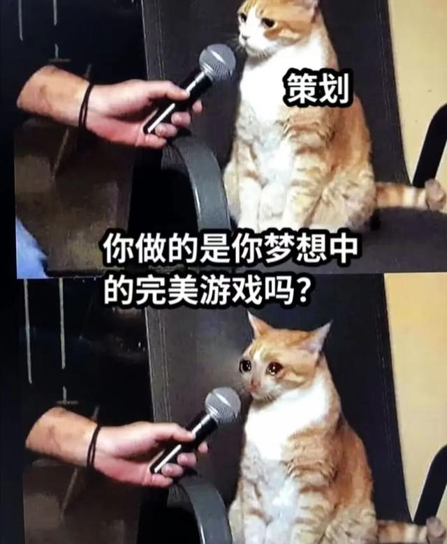 主编和老板翘班一个月，去组队做了个游戏