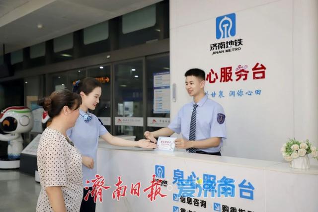 济南匠心守护泉脉擦亮泉水名片