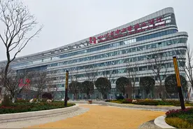 四川省中西医结合医院高新医院挂牌 成都高新区新增一所国家三级甲等公立医院图片