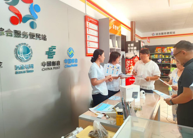 中国移动安徽公司：数智赋能结硕果 江淮大地民生乐