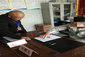 美容预付卡退款起纠纷  中牟法院调解解难题图片