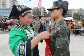 青春抒壮志 报国踏征程——乌当区2024年秋季“同心向强 共卫国防”新兵欢送仪式暨文艺演出圆满落幕图片