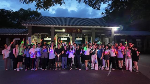 限量招募！鼎湖山夜爬来了！邀你共赴山海之约↘