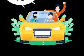 后排乘客不系安全带，海口交警：罚！图片