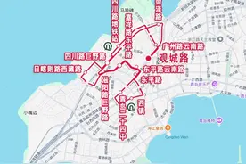新开1条、调整6条！市区公交线路有变化，邀您投票！图片
