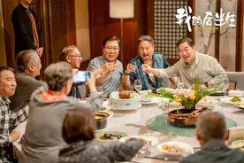 潮剧评｜浙产剧《我的后半生》：爱与成长的现代诗篇图片