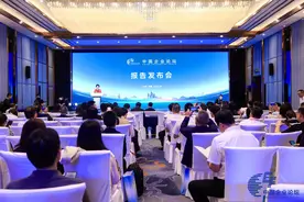 中国企业论坛重磅发布报告：展示中国企业如何助推中国式现代化图片