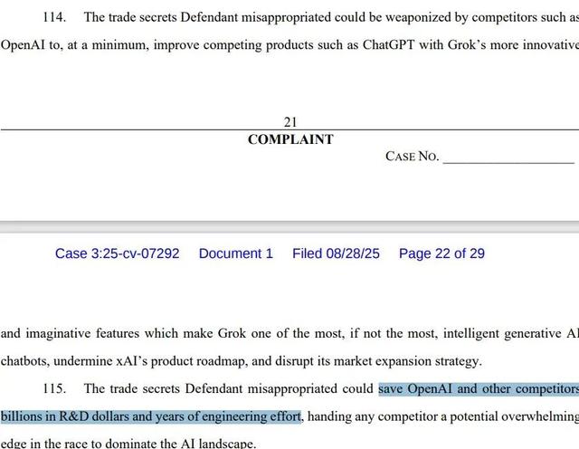 马斯克旗下xAI被盗走整个代码库，指控OpenAI窃取商业机密，OpenAI：这就是骚扰