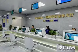 五一商圈开启24小时政务服务图片