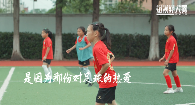 新民艺评｜沙扬：什么样的短视频会被记住？