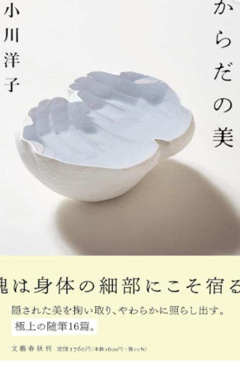 2025年，这些新书值得我们期待（下）