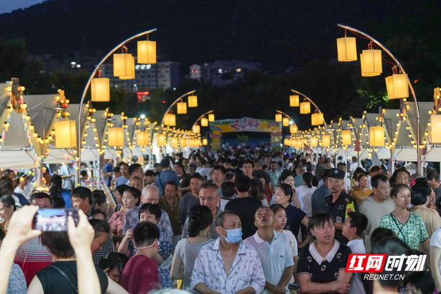 “东江湖文化集市”点亮资兴“夜经济”