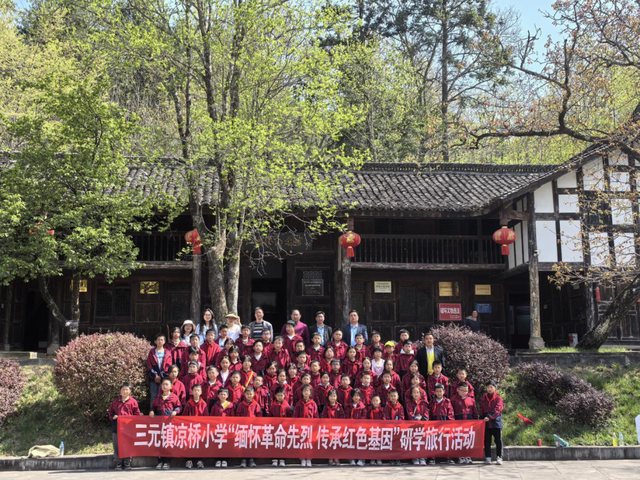 跨越山河，携手共赢！通江文旅走进甘肃庆阳