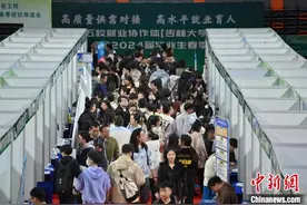 吉林省高校2024届毕业生春季双选会火热开场图片