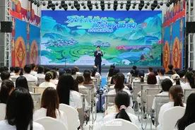 万峰成林处 阳光黔西南丨大学生畅游黔西南活动启动图片