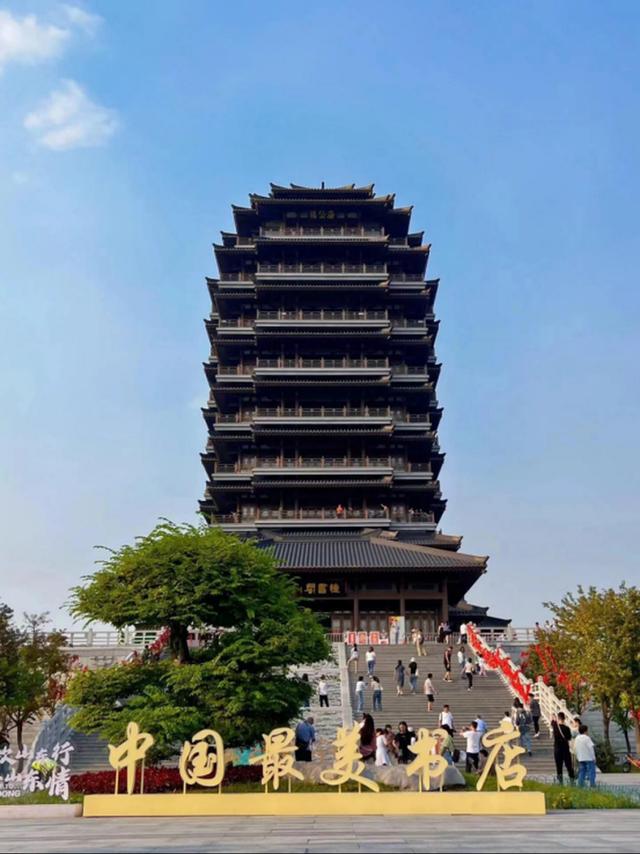 “双节狂欢·漫游张店”超全游玩攻略，带你解锁N种玩法！