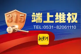 “豆豆钱”涉多起金融借款合同纠纷 投诉平台中有2.5万余条投诉图片