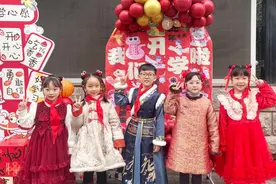 郑州中学附属小学：春回少年归！图片