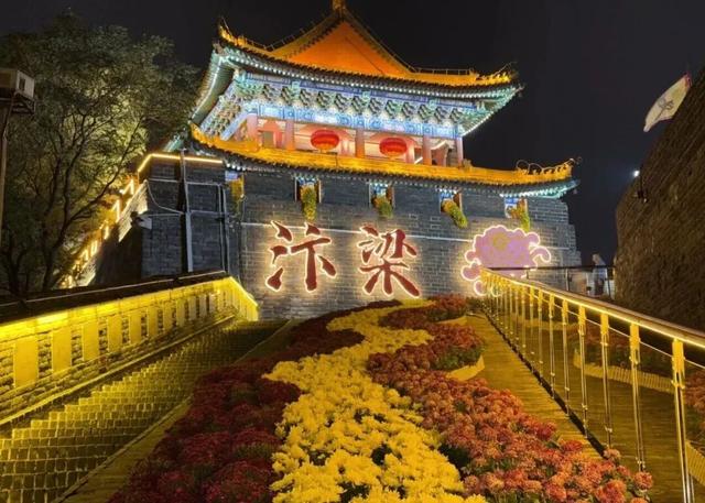菊花文化节，来开封就得这么玩~