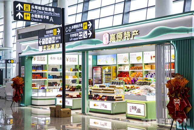 多图直击｜青海西宁曹家堡国际机场T3航站楼启用