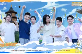 江苏卫视《温暖的客栈》回归，陆毅鲍蕾、吴敏霞张效诚组团做客，主理人蒋梦婕定制别样江南行图片