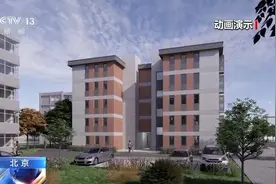 北京54岁老楼焕新生，居民最高花25万拿70年产权新房图片