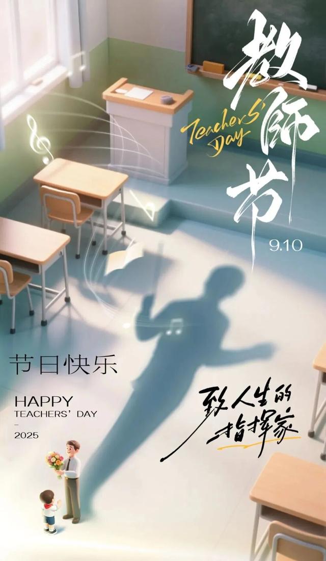 限时免票！半价！速来！