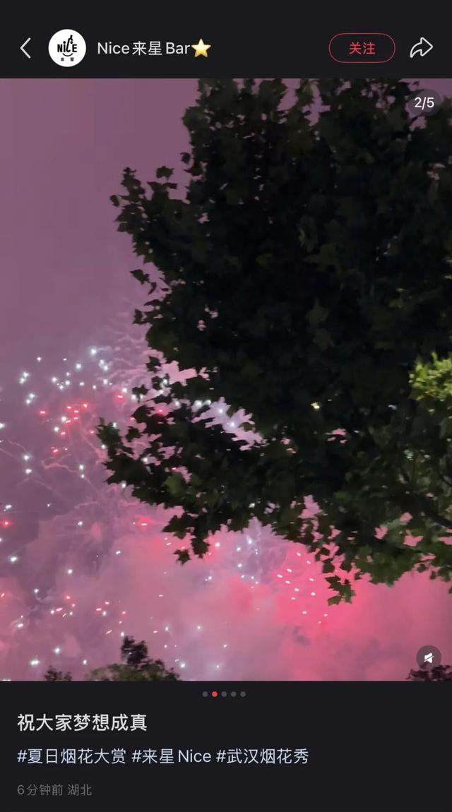 此刻，武汉人的朋友圈爆了 ！