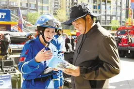 西藏各地各部门开展防灾减灾宣传演练图片