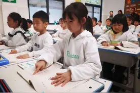 灞桥区席王中心小学一年级课堂教学常规展示活动图片