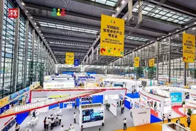 2024深圳国际智慧养老产业博览会启幕 203家企业上千种产品和技术集中亮相图片