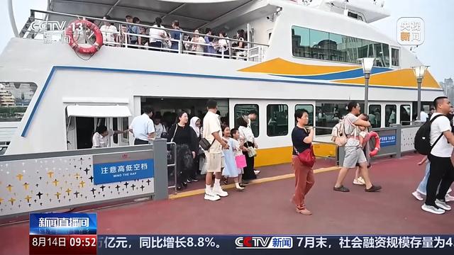 峡谷漂流、崖边泳池……暑期到这些景点“清凉一夏”