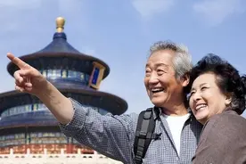 支持开发旅居养老、家庭同游等 让银发一族畅游诗和远方图片