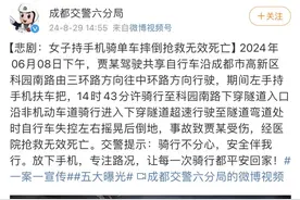 悲剧！她抢救无效身亡，事发画面曝光，这个致命隐患很多人有……图片
