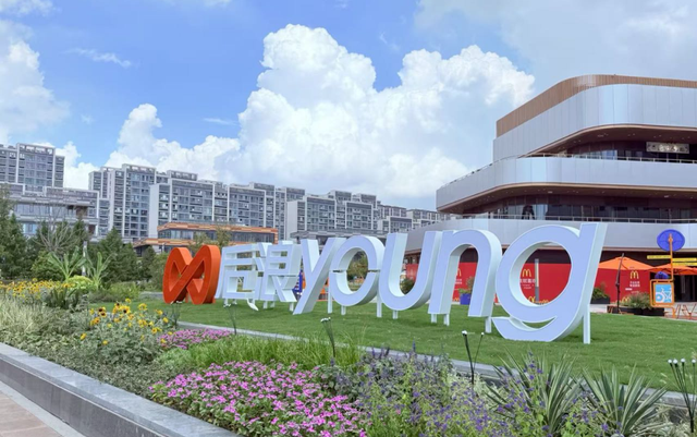 打卡太仓新地标！骑行、撸宠、看展……一站式搞定