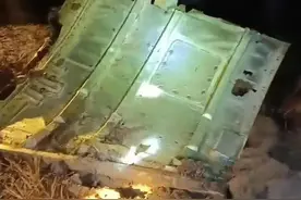 一声巨响！一大型金属物坠入湖南境内，官方：现场已封锁！图片