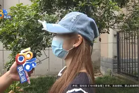 杭后一姑娘做足疗，事后吓得报警！技师已被辞退图片