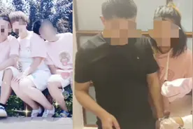 重庆一夫妻被骗至缅甸，家属：两人已被解救，预计很快能回国