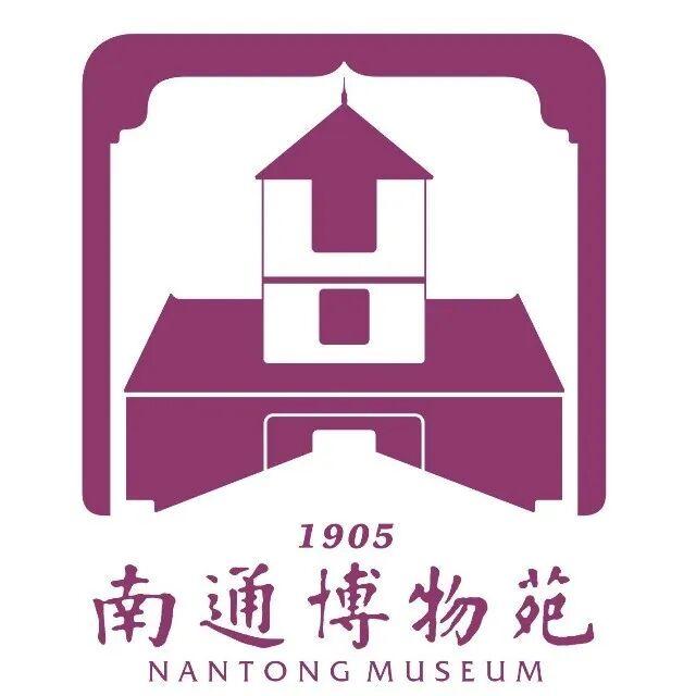 中国第一座公共博物馆120周年！系列重磅活动开启！