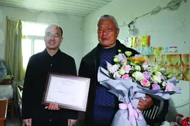 认证了！4位淮安人发明了掼蛋 55年前他们“混搭”多种玩法创造出“掼蛋”图片