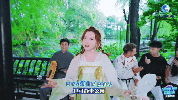 快接电话，一首歌带你玩转新都→