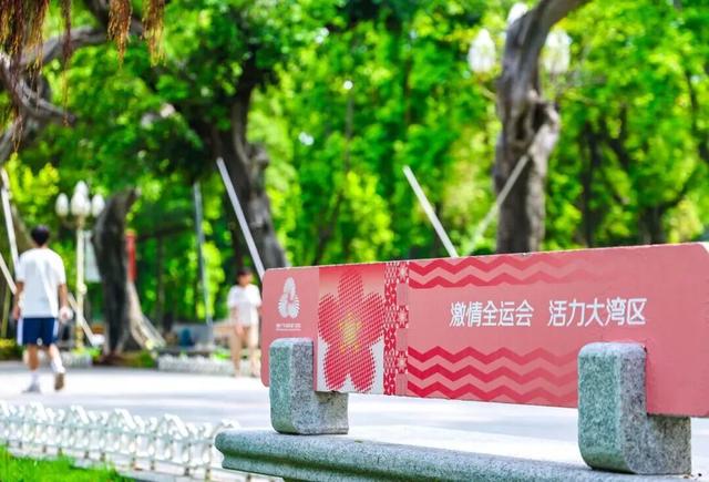生日快乐！今天，它104岁啦！