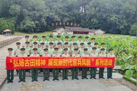 退伍季丨一份特殊的退役礼图片