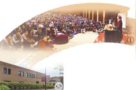 迦陵诗意在  古韵传新声（讲述·赓续历史文脉 谱写当代华章）图片