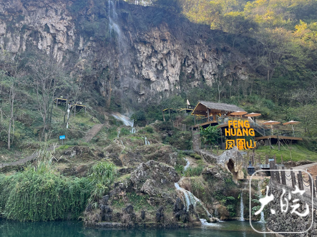 2025网聚美好安徽｜瀑布咖啡、露营基地……藏在铜陵凤凰山的诗和远方