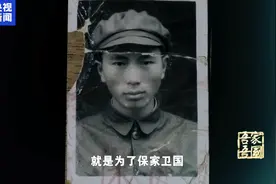 “谁敢动，我就拿这把剑跟他拼了！”图片