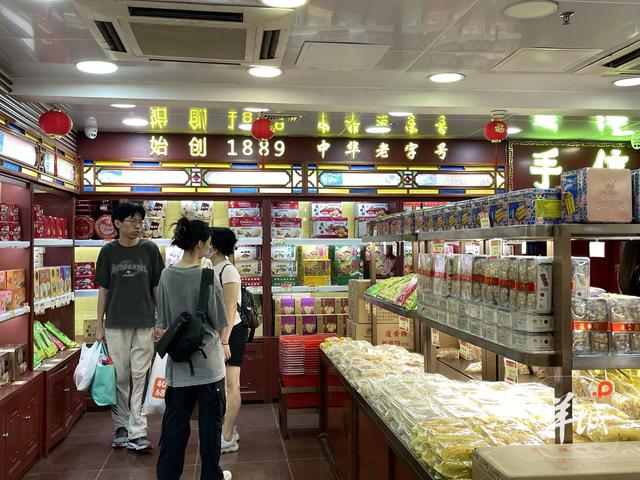 广州一老字号月饼线上销售受阻？“莲香楼”商标权再起争议