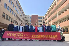 ​青春志愿 与雷锋同行——合肥一六八玫瑰园南校教育集团临湖学校开展志愿服务活动图片