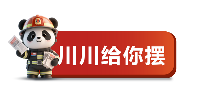 紧急处置！绍兴一仓库起火伴燃爆声	，消防火速驰援现场